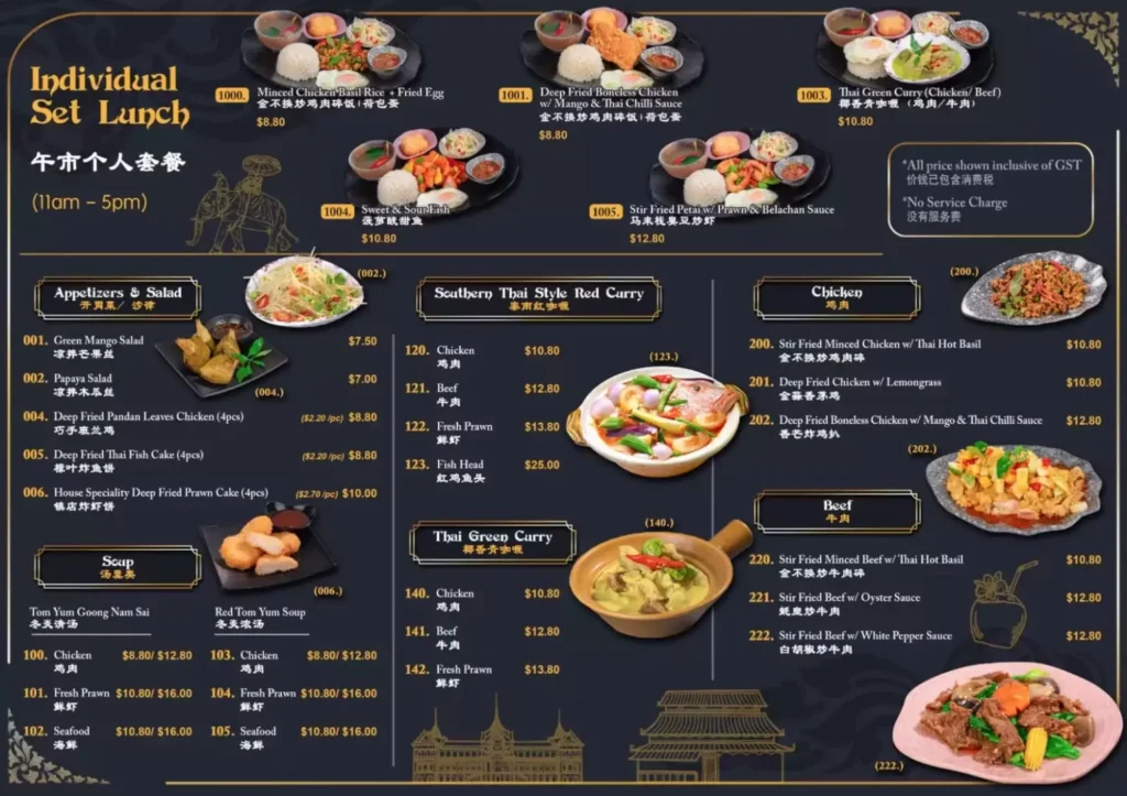 mata-thai-menu-singapore (1)