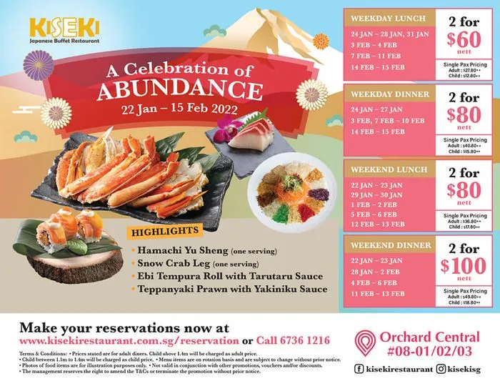 KISEKI-MENU-SINGAPORE