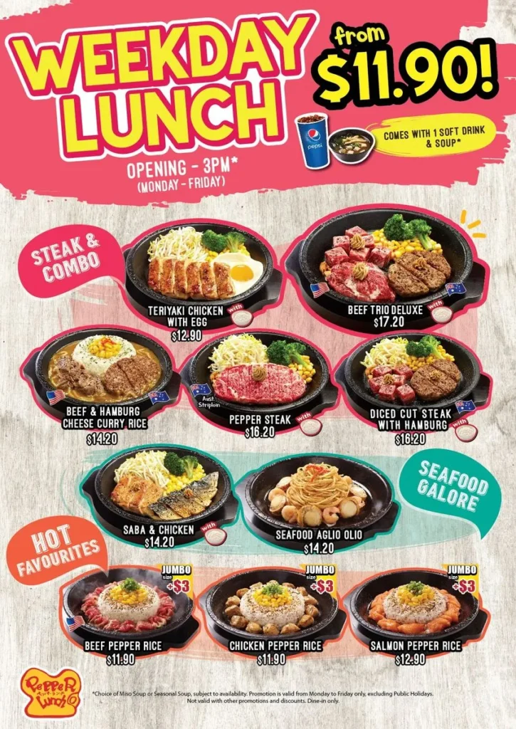 PEPPER-LUNCH-MENU-SINGAPORE